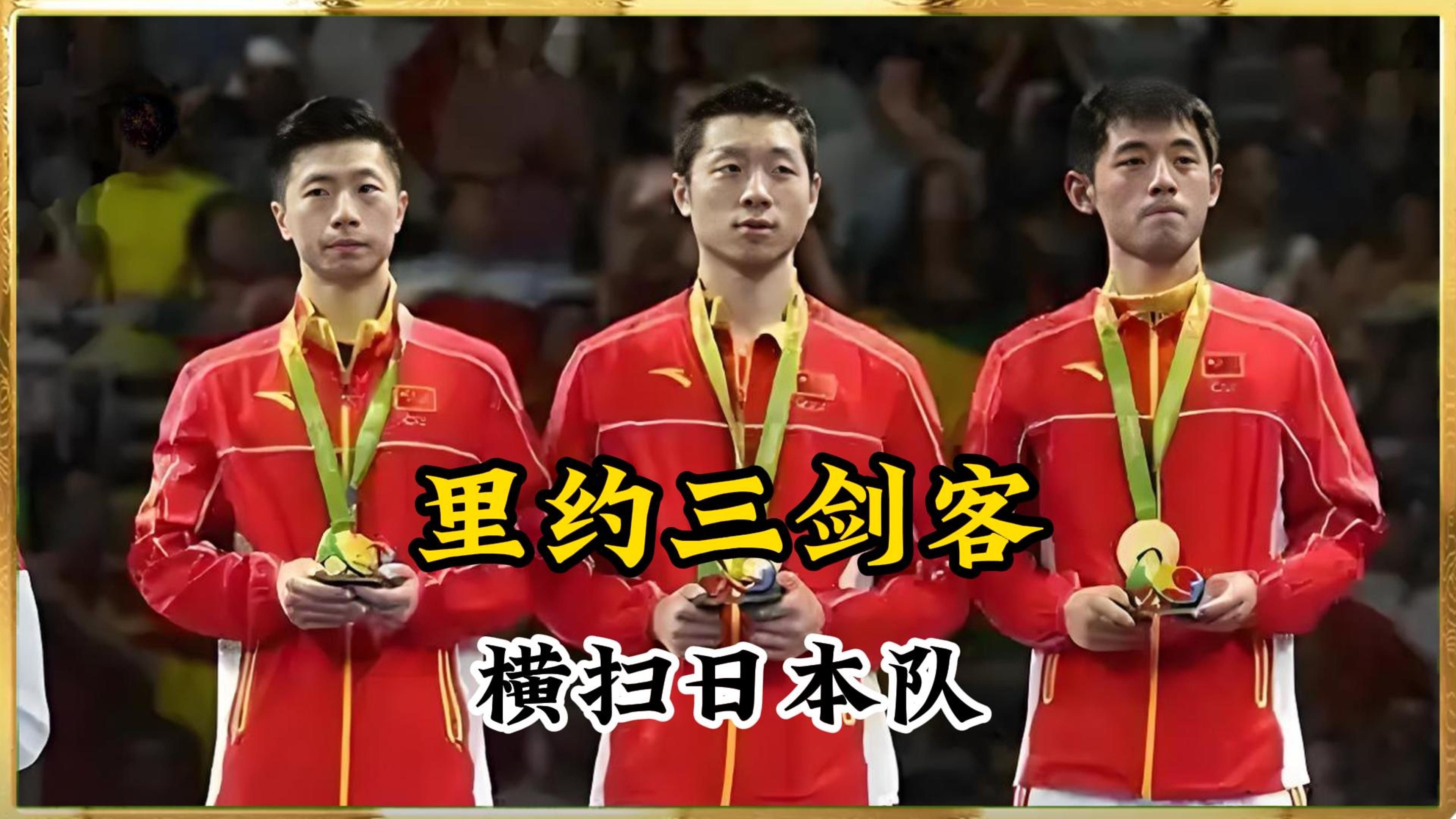 中国乒乓球队绝地反击德国乒乓球队,水谷隼送出助攻的简单介绍 中国乒乓球队绝地反击德国乒乓球队,水谷隼送出助攻的简单介绍