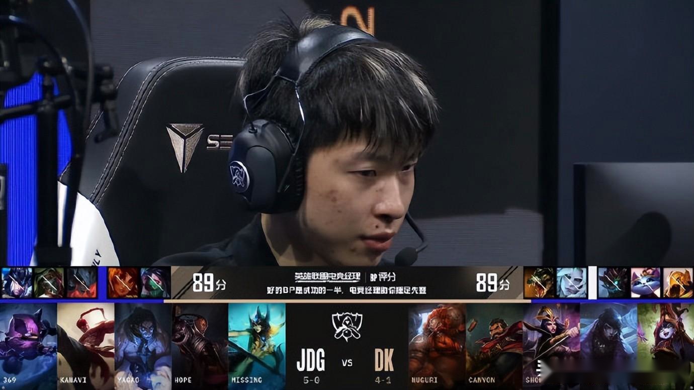 CLG轻取JDG，Canyon单局斩获MVP宿命之战入围赛，引爆全场热议的简单介绍