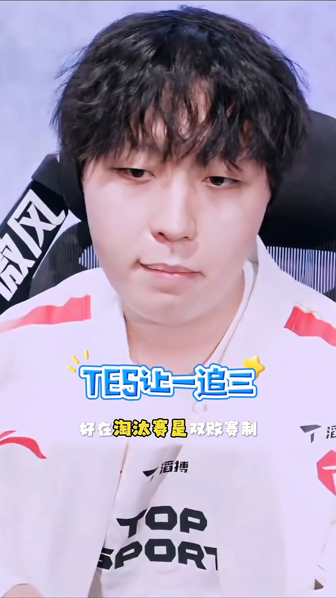 DK翻盘FPX，Faker线上压制力十足强强对话四强赛，留下经典瞬间的简单介绍